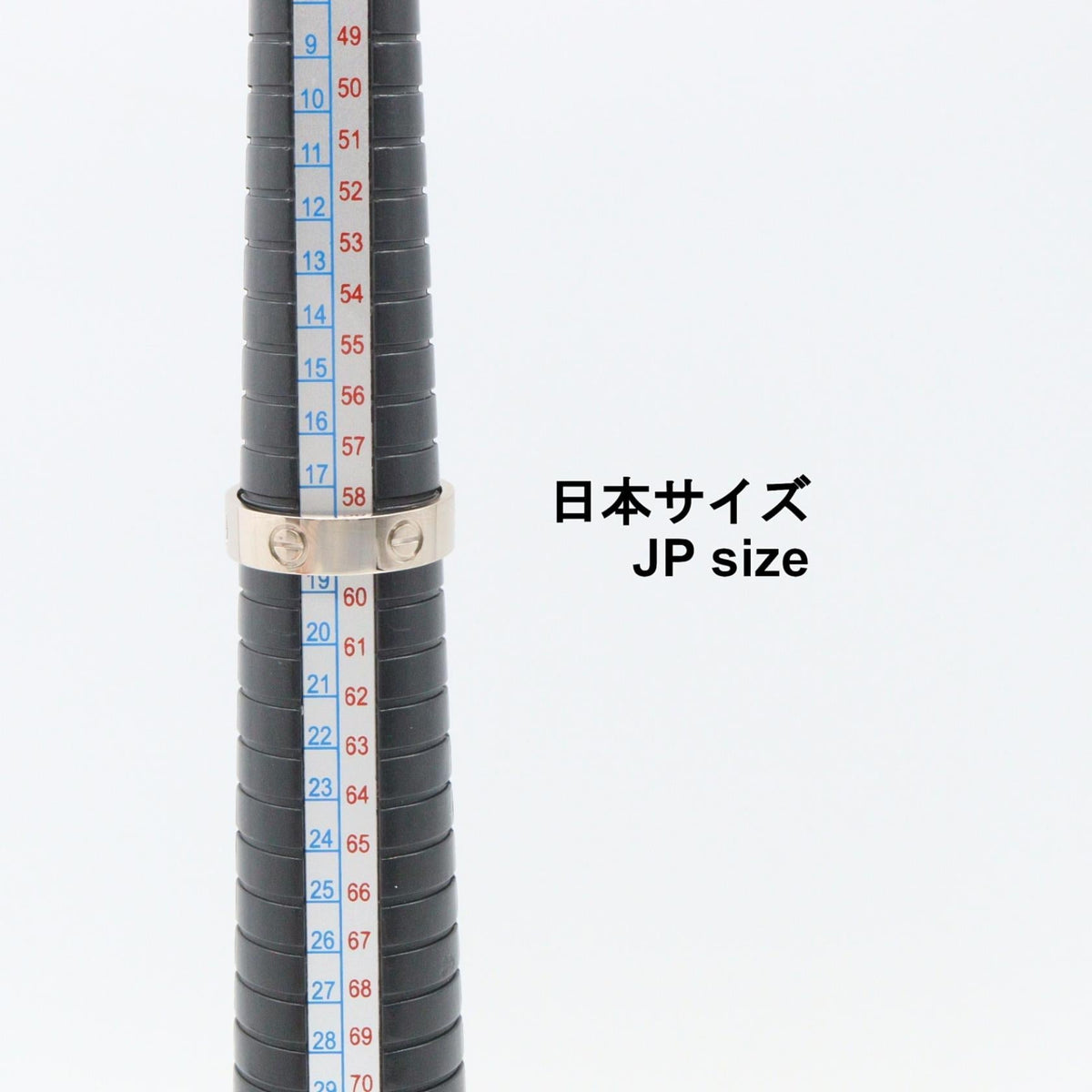 Cartier Love Ring · 18K White Gold