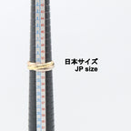 Cartier Trinity · Three Gold Ring
