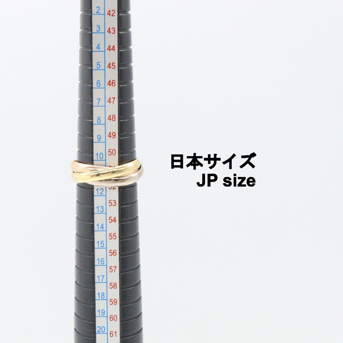 Cartier Trinity · Three Gold Ring