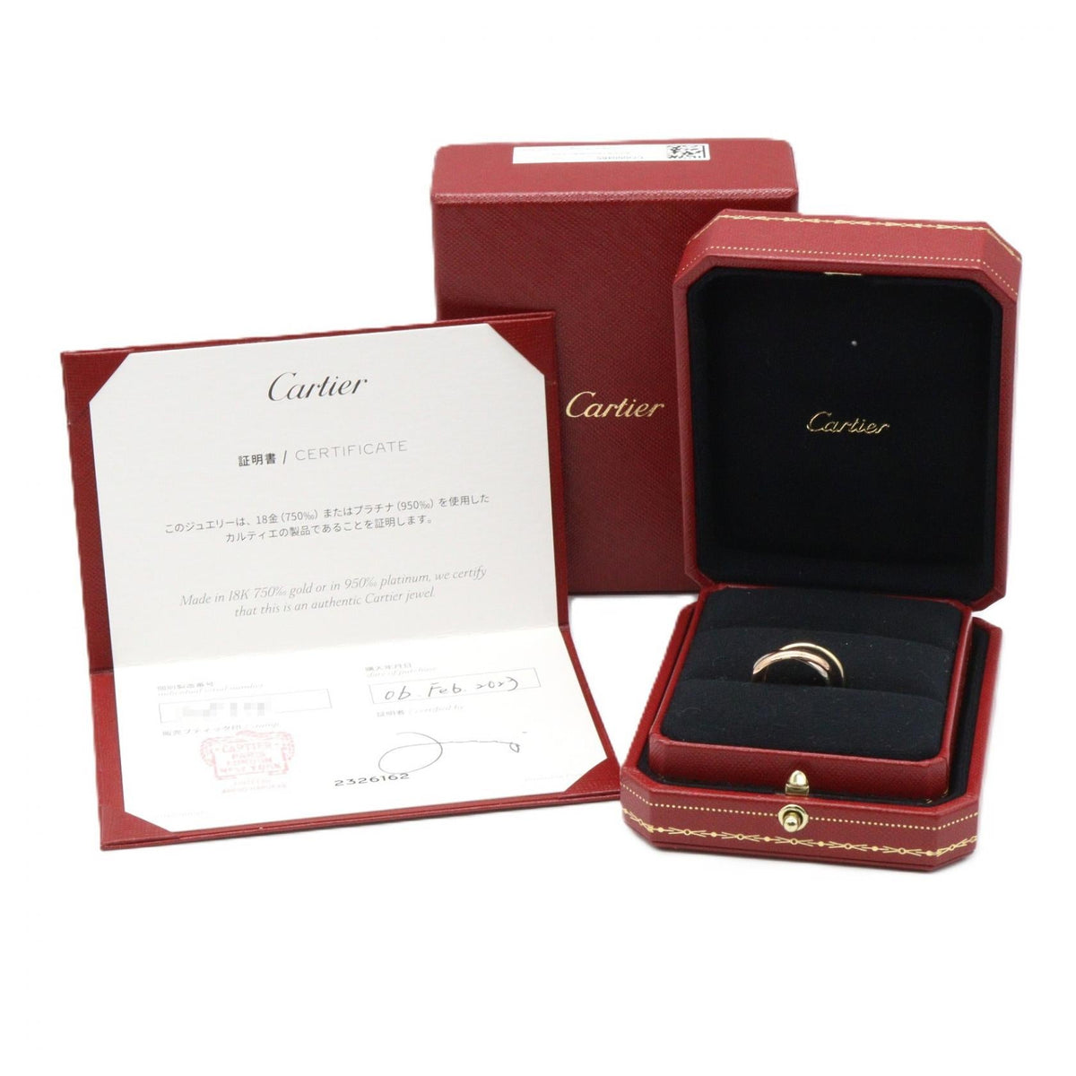 Cartier Trinity · Three Gold Ring