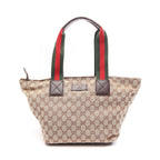 Gucci GG Sherry Line · Campus Leather Tote
