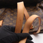 Louis Vuitton Cabas Mezzo · Monogram
