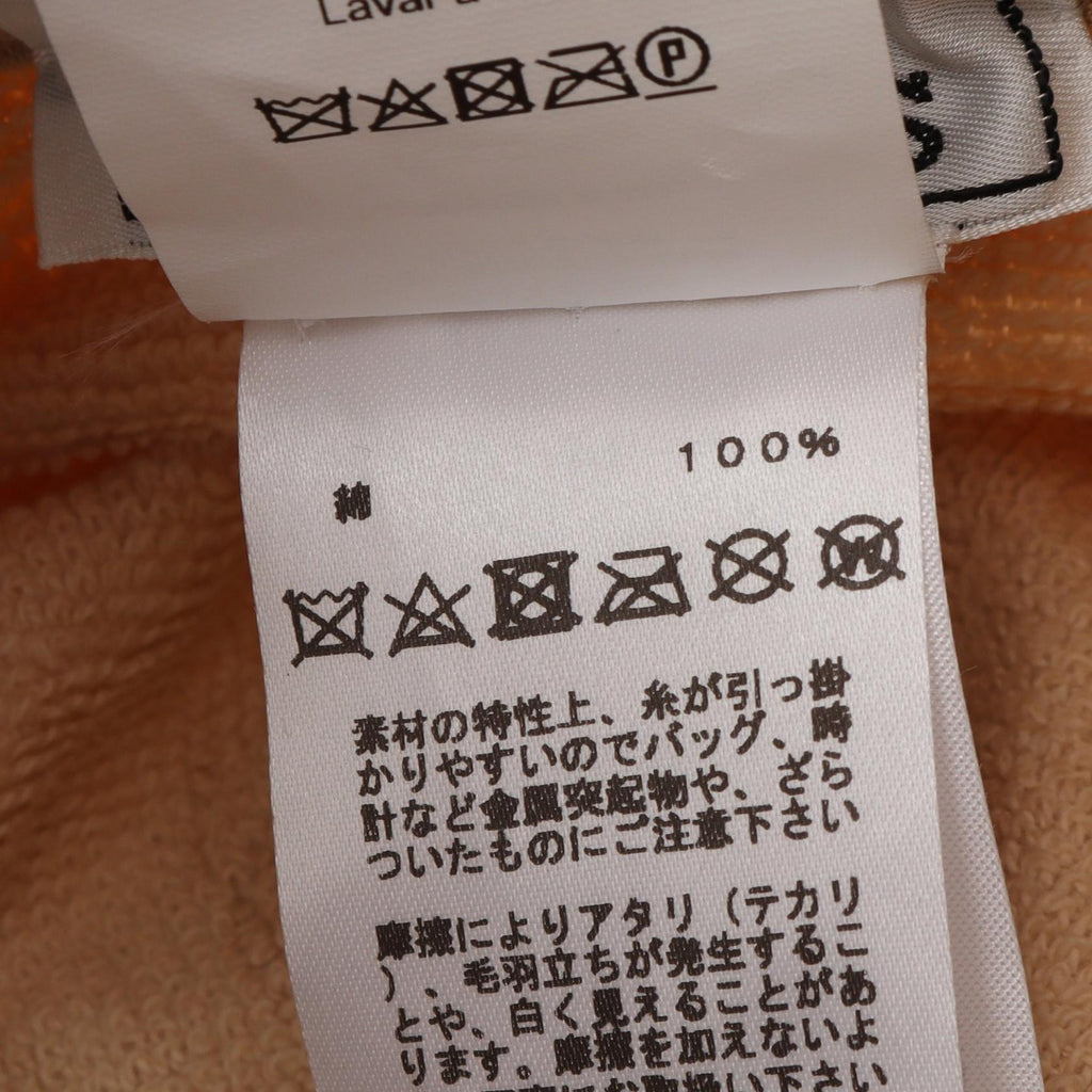 Hermès Jean Les Léopards · Bucket Hat