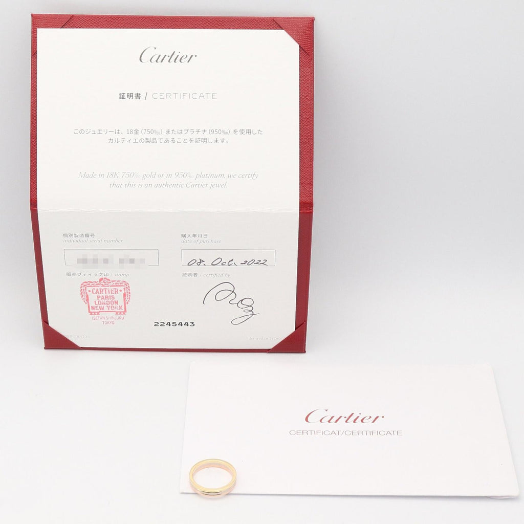 CARTIER Vendome · Tri-Gold Ring