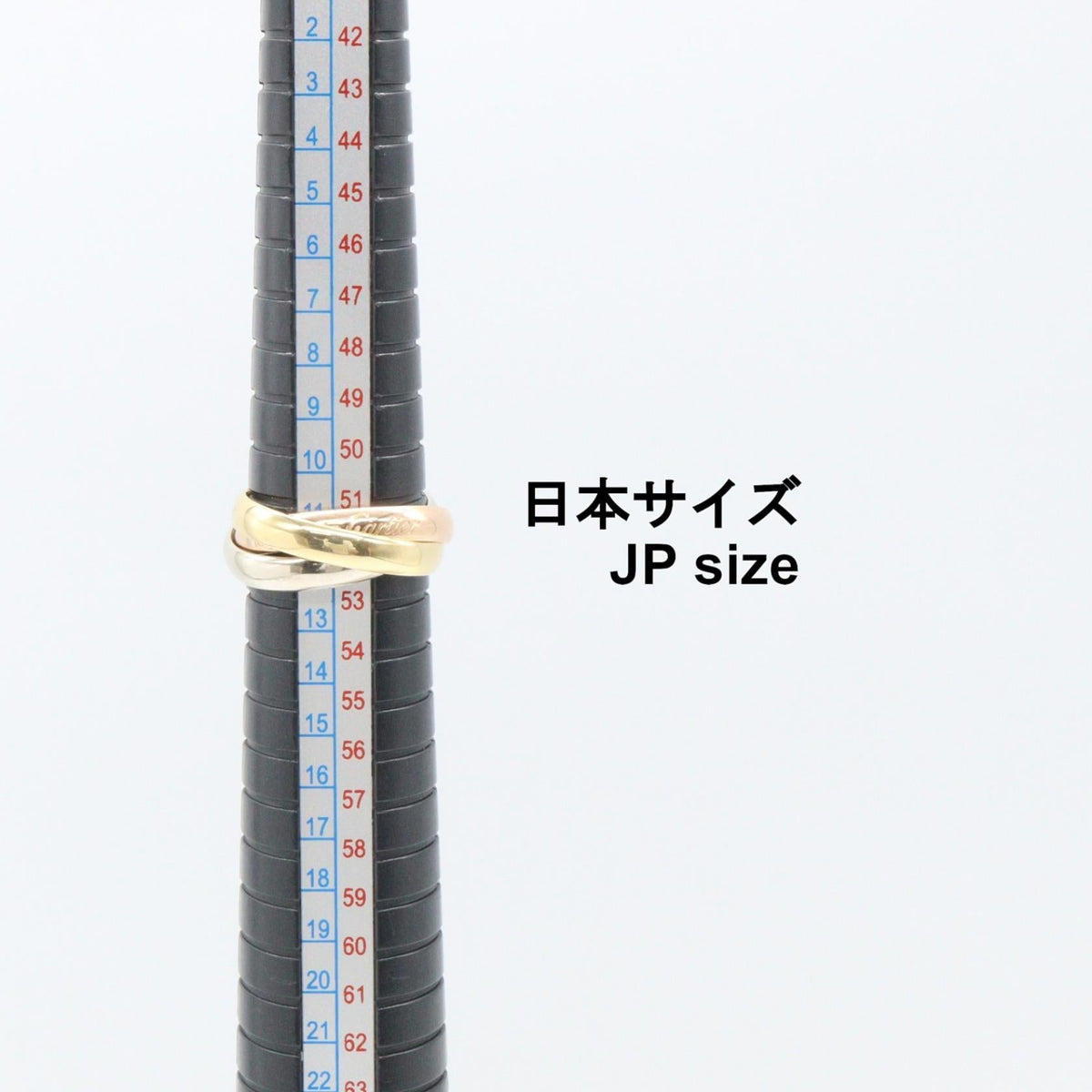 Cartier Trinity · Three Gold