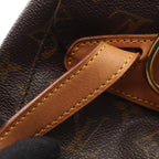 Louis Vuitton Montsouris MM · Monogram