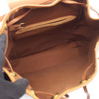 Louis Vuitton Montsouris MM · Monogram