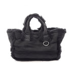Chanel Sports Line · Suede & Fur