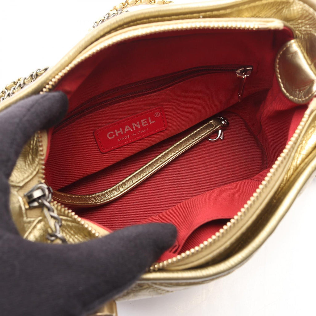 Chanel Gabrielle · Small Hobo
