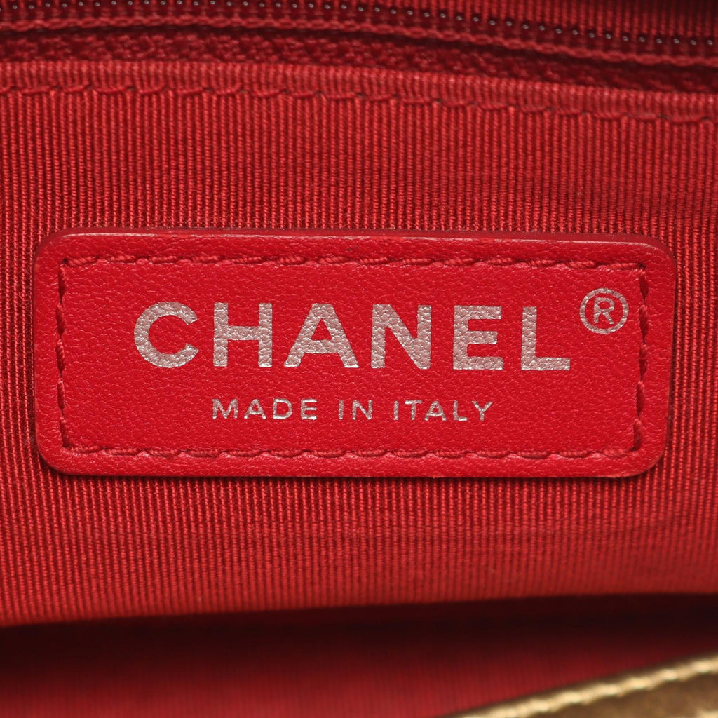 Chanel Gabrielle · Small Hobo