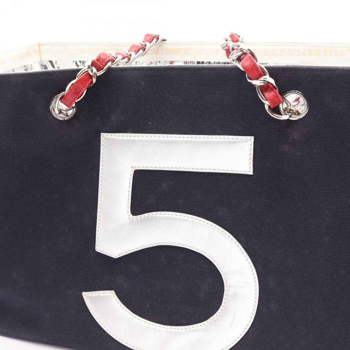 CHANEL No.5 Chocolate Bar · Canvas Leather