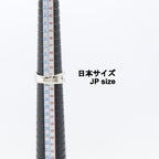Tasaki · 18K White Gold Diamond Ring