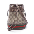 Gucci Ophidia Mini Bucket · GG Supreme