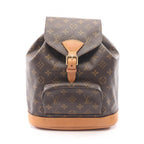 Louis Vuitton Montsouris MM · Monogram Canvas