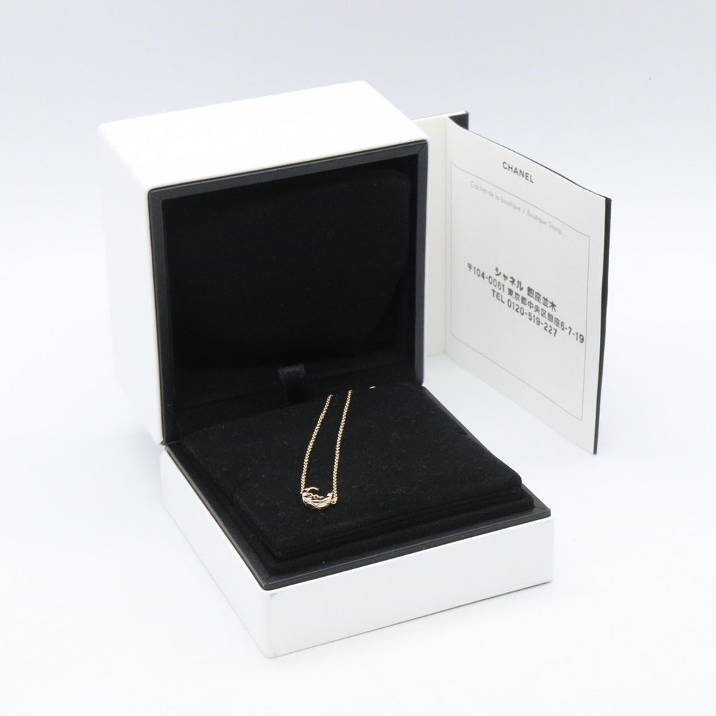 CHANEL Coco Bracelet · Rose Gold