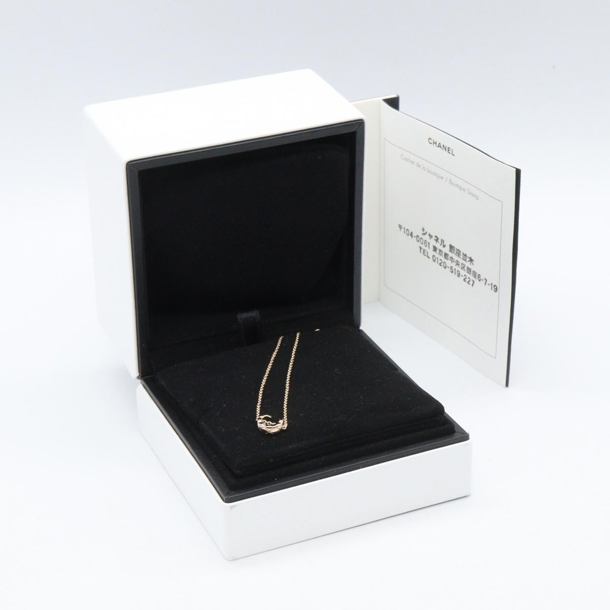 CHANEL Coco Bracelet · Rose Gold
