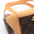 Louis Vuitton Beverly GM · Monogram Canvas
