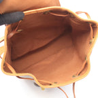 Louis Vuitton Mini Montsouris · Monogram