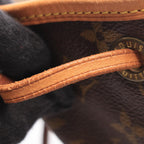 Louis Vuitton Mini Montsouris · Monogram