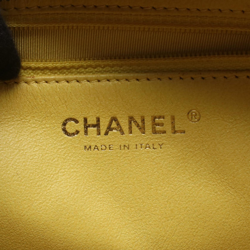 Chanel 2.55 Matelassé · Lambskin