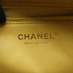 Chanel 2.55 Matelassé · Lambskin