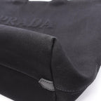 PRADA Canapa Drill Tote · Canvas