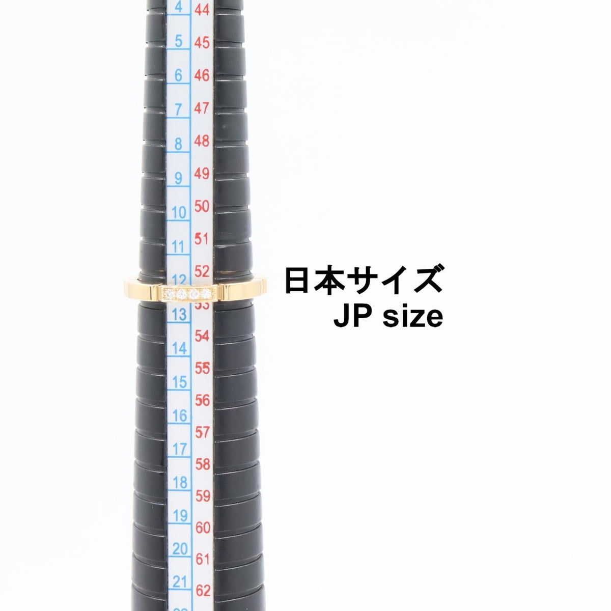 Cartier Maillon Panthère · 18K Gold · Diamond