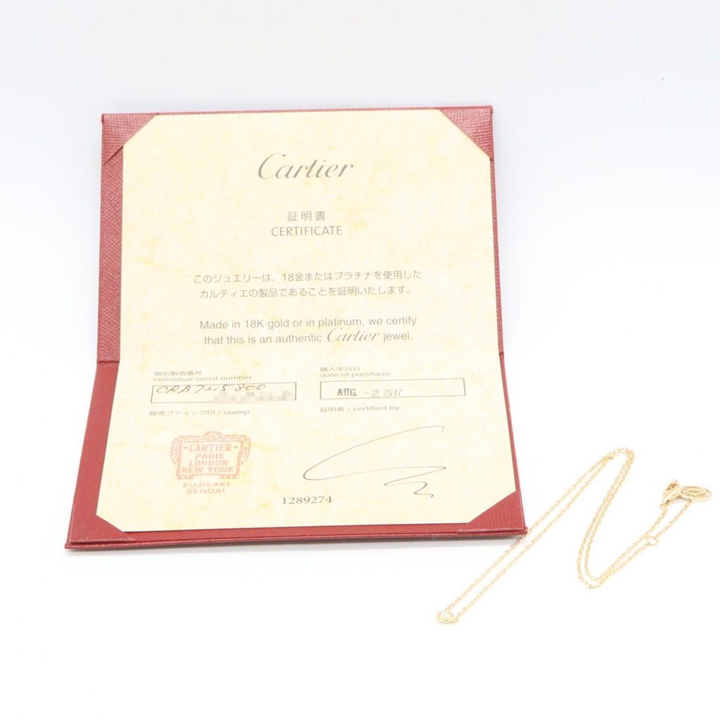 Cartier d'Amour · 18K Yellow Gold · Diamond
