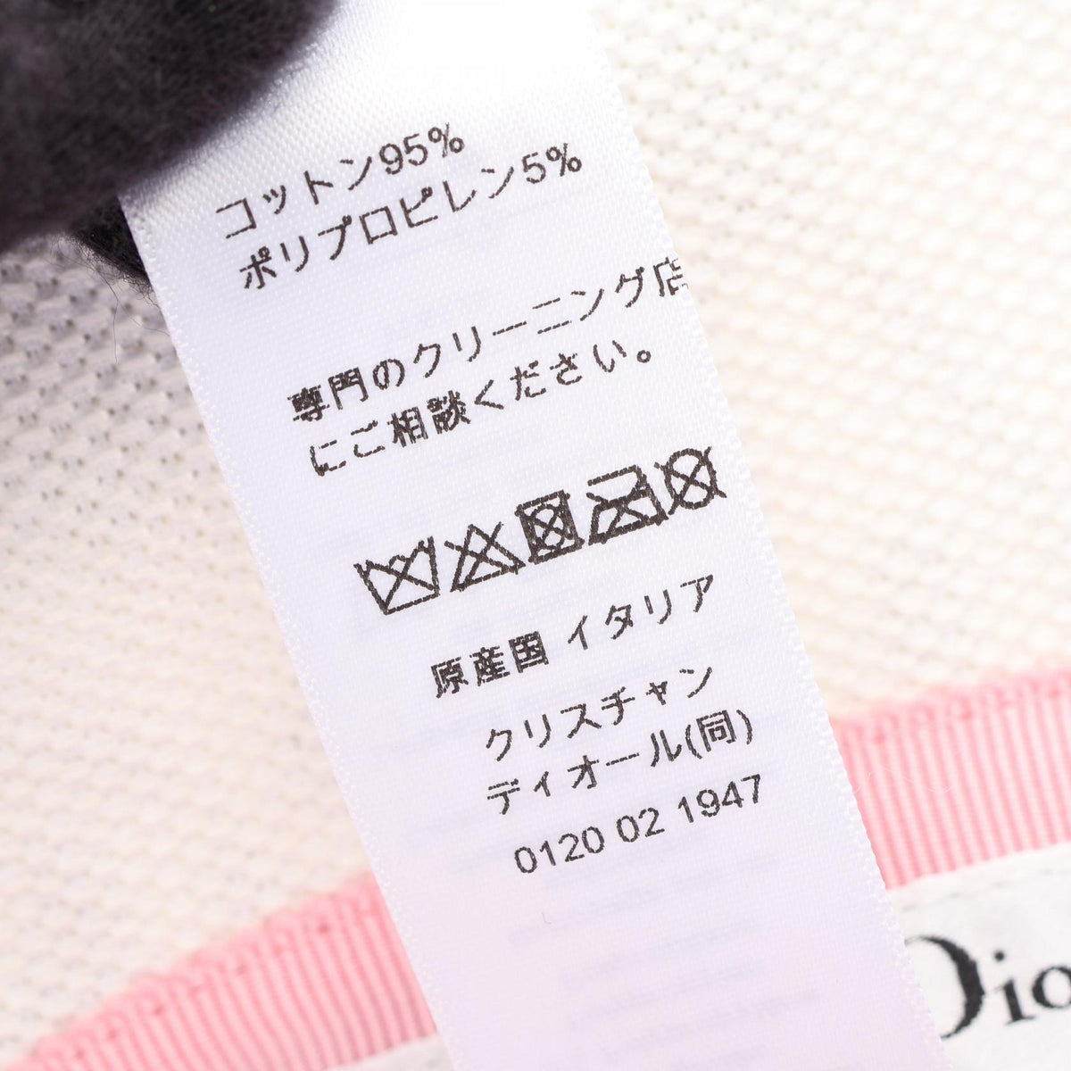Dior · D-Bobby Florilege Embroidery Bucket Hat