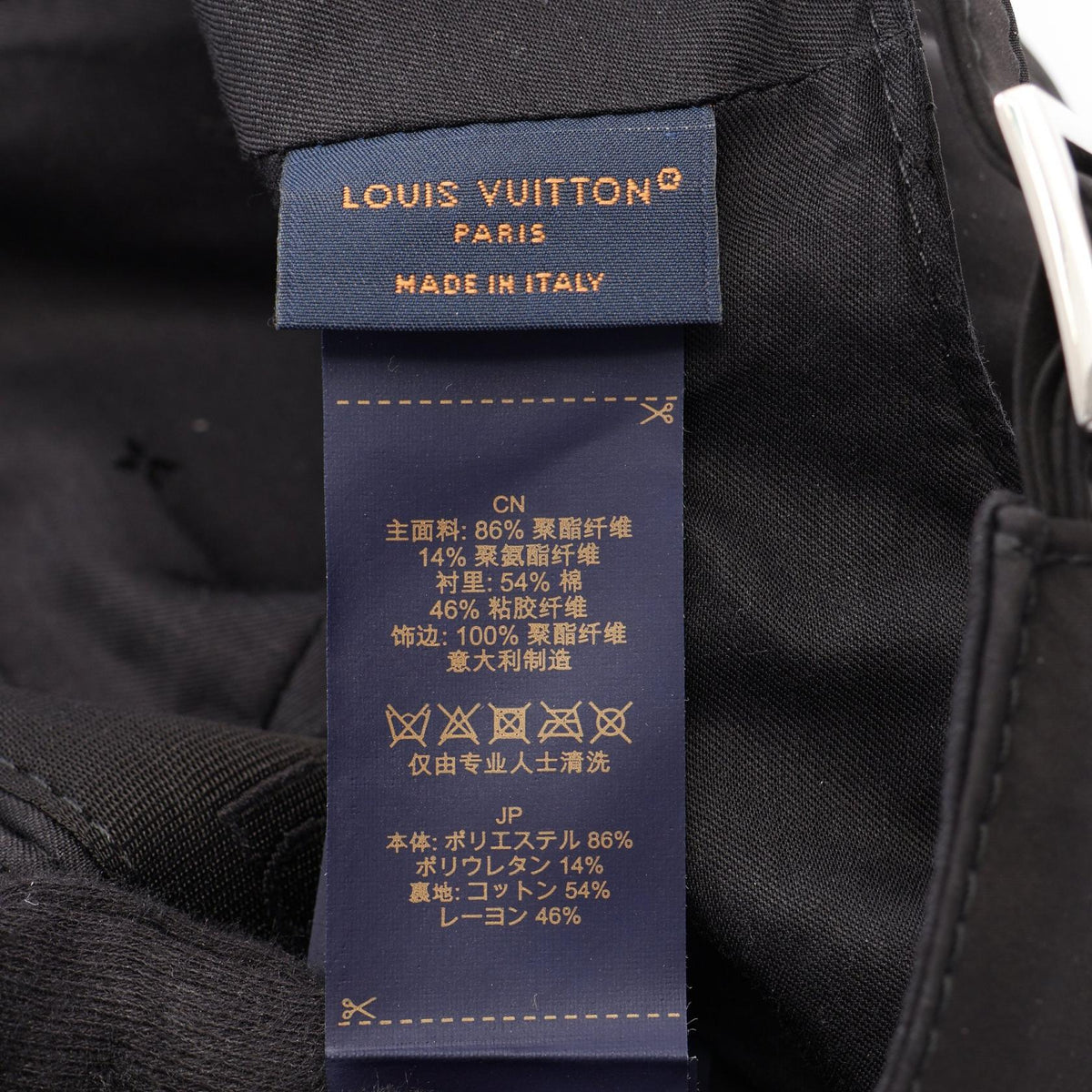 Louis Vuitton LV Smash Rain Cap