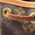 Louis Vuitton Mini Montsouris · Monogram