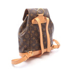 Louis Vuitton Montsouris MM · Monogram