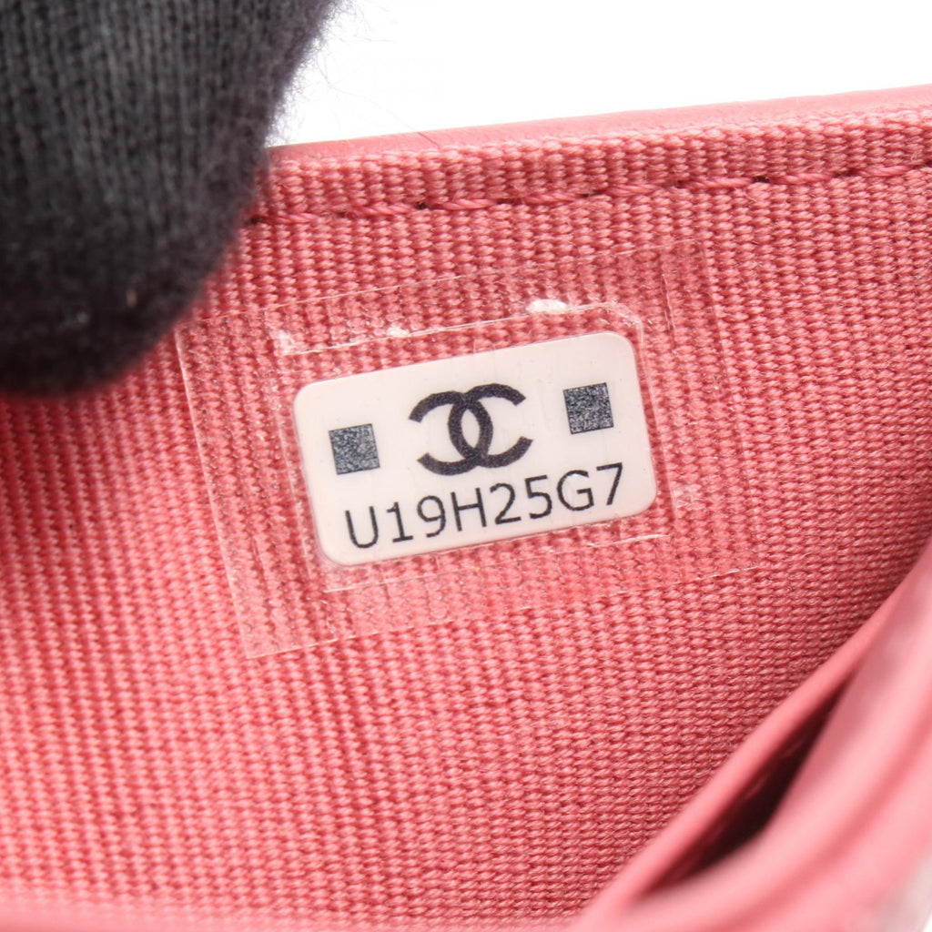 Chanel Boy · Grained Calfskin Wallet