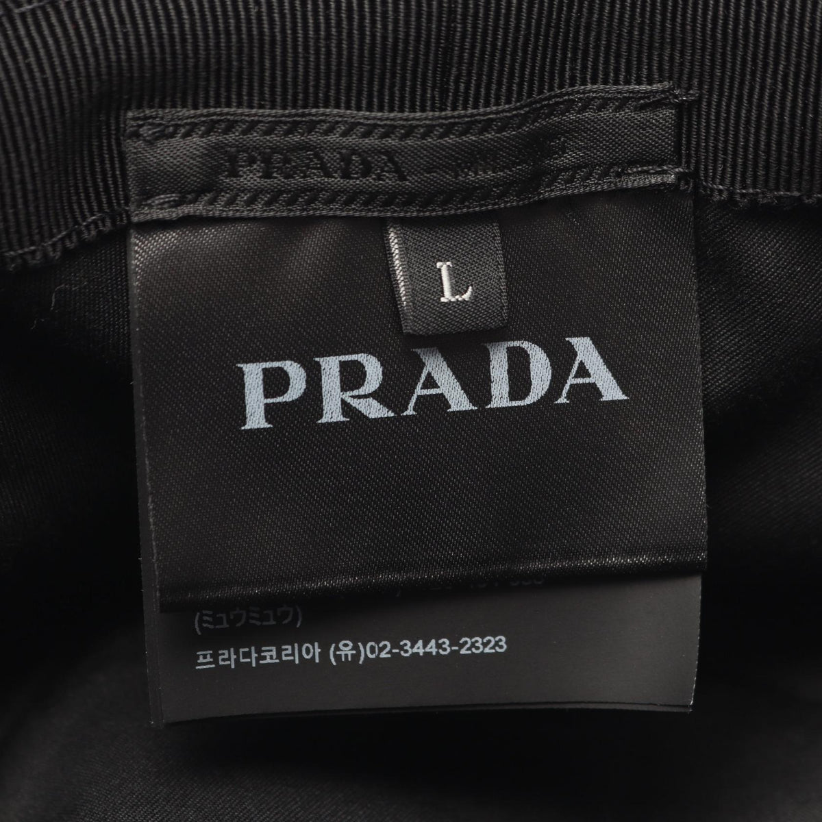 Prada Triangle Logo · Denim Bucket Hat