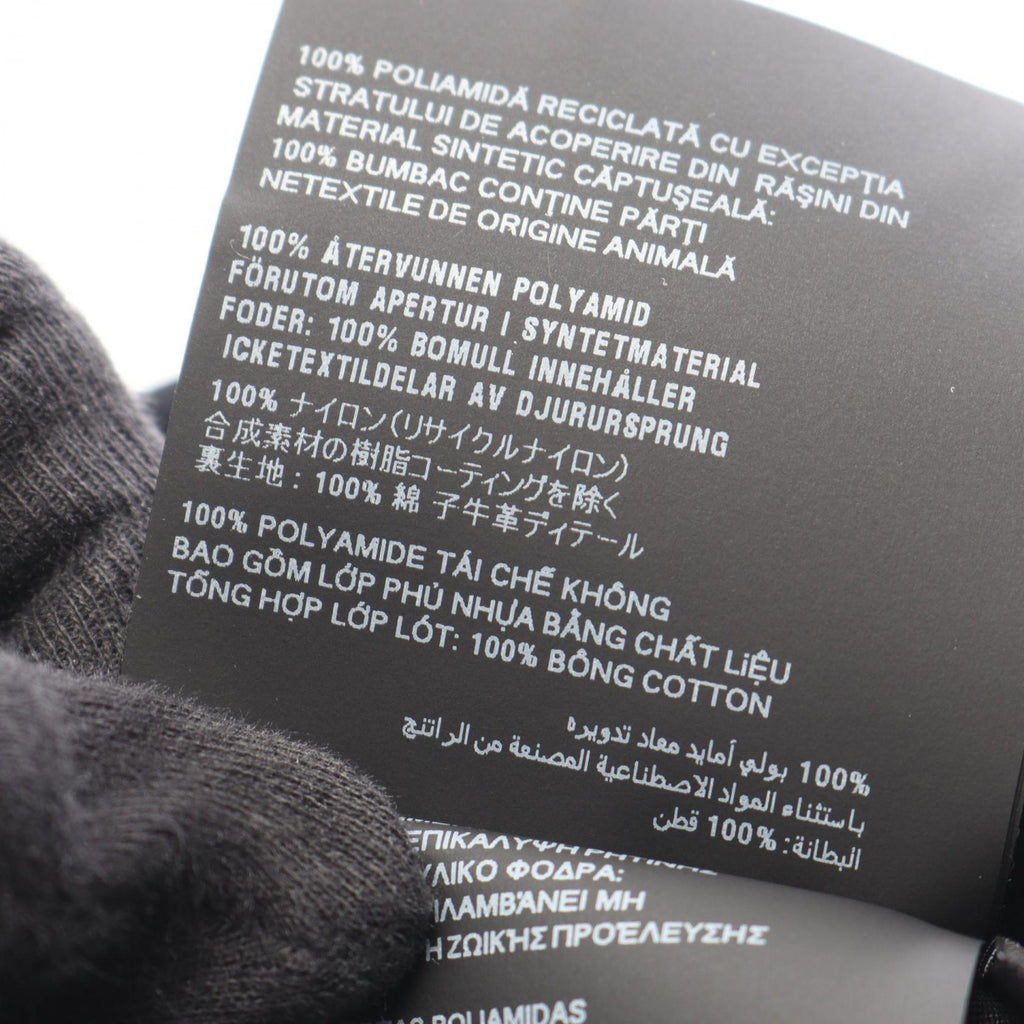 PRADA Re-Nylon · Checkered Bucket Hat