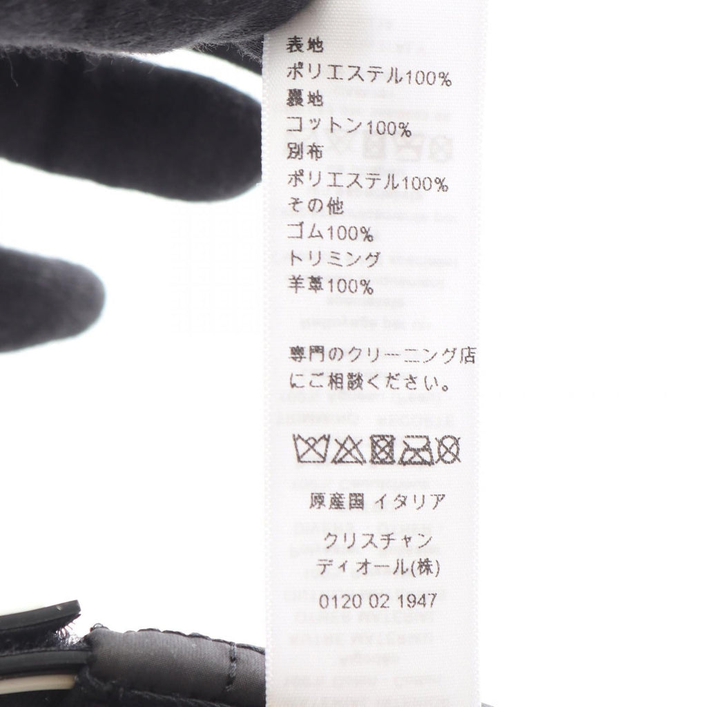 Dior D-Player · Cannage Quilting Cap