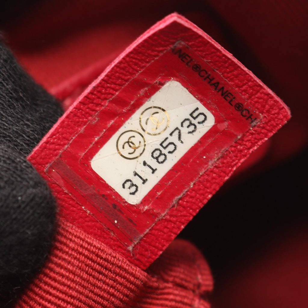 Chanel Matelassé · Lambskin Drawstring