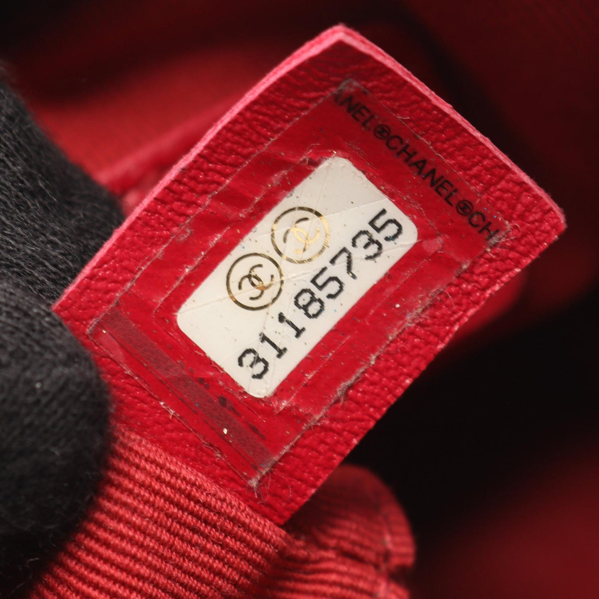 Chanel Matelassé · Lambskin Drawstring
