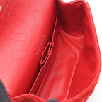 Chanel 2.55 Matelassé · Suede