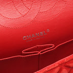 Chanel 2.55 Matelassé · Suede
