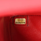 Chanel 2.55 Matelassé · Suede