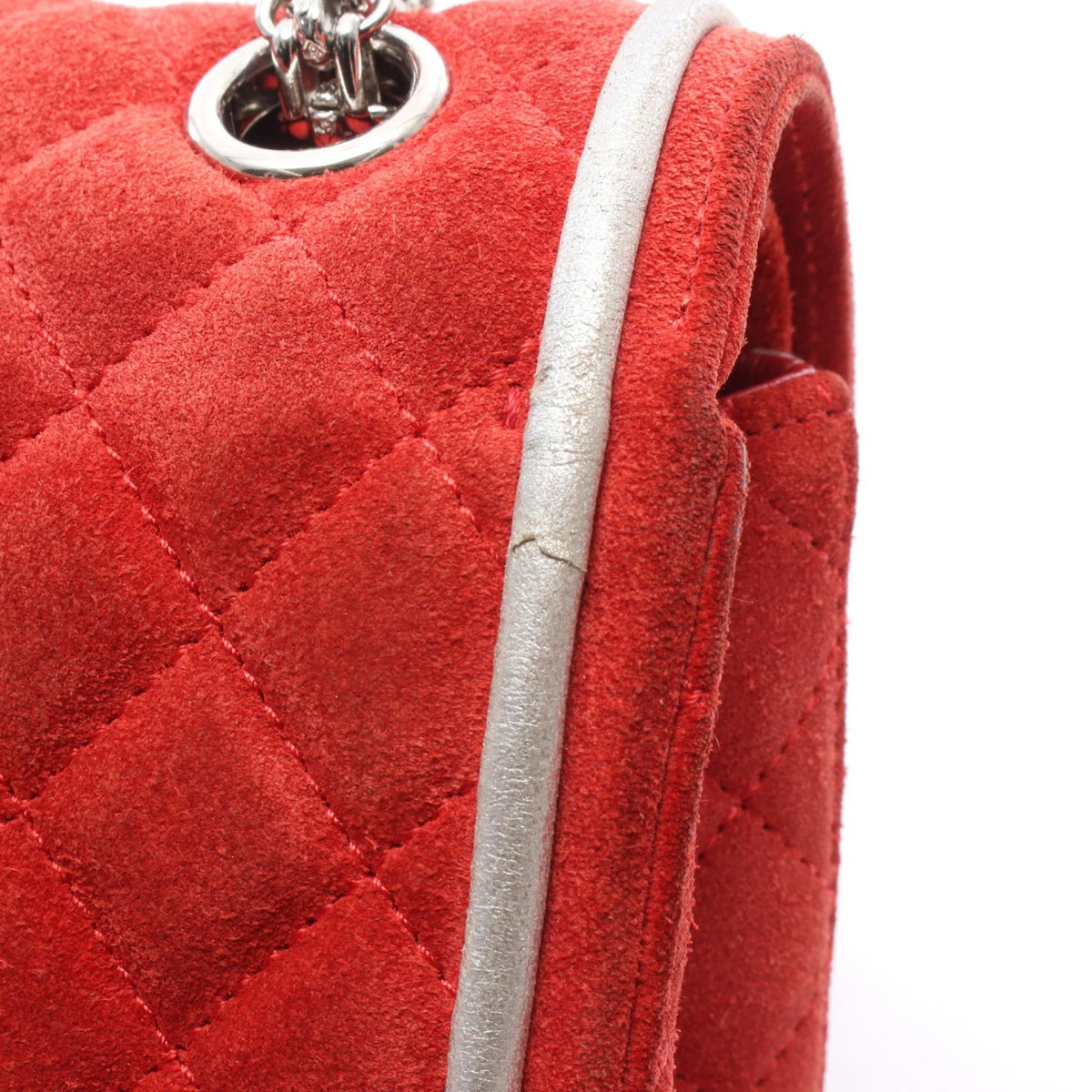 Chanel 2.55 Matelassé · Suede