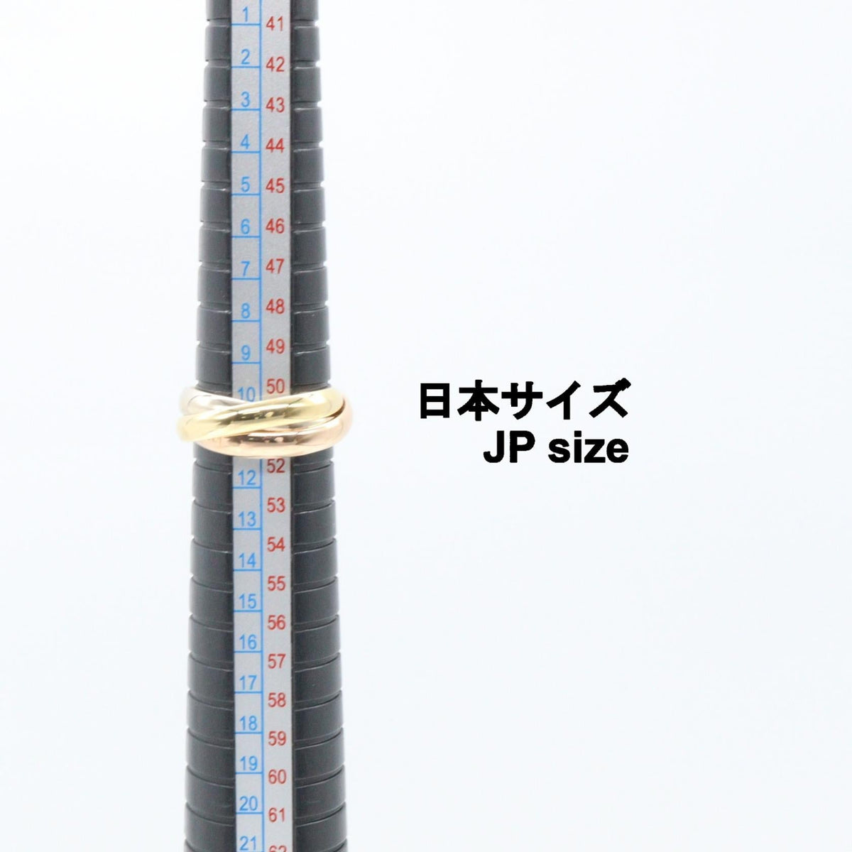 Cartier Trinity · Tri-Gold