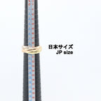Cartier Trinity · Tri-Gold Ring