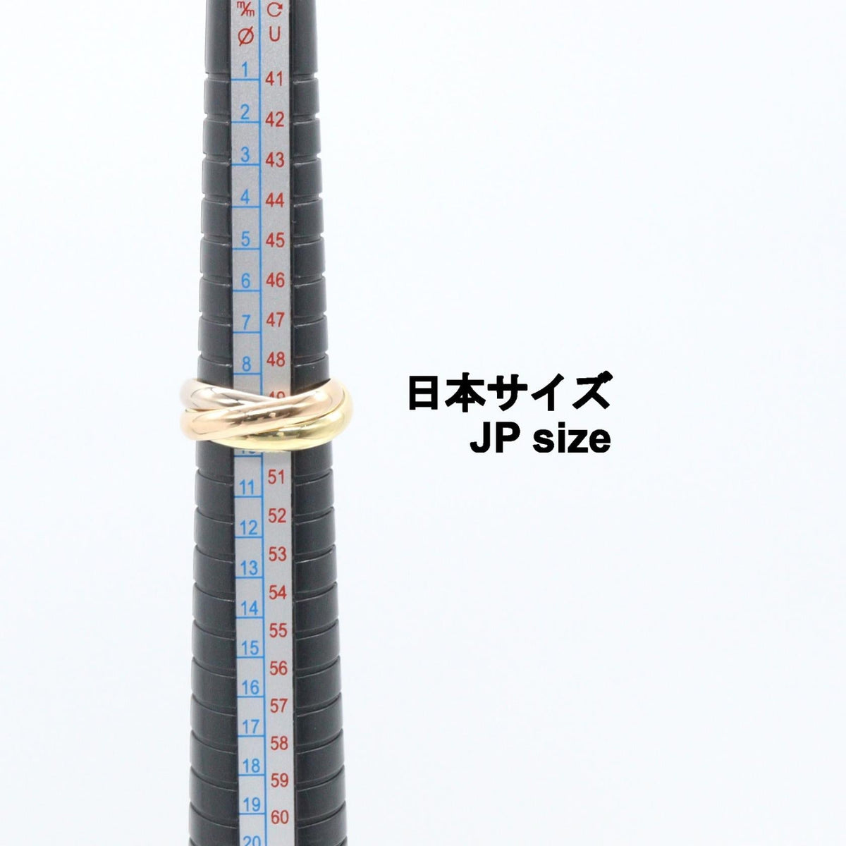 Cartier Trinity · Tri-Gold Ring