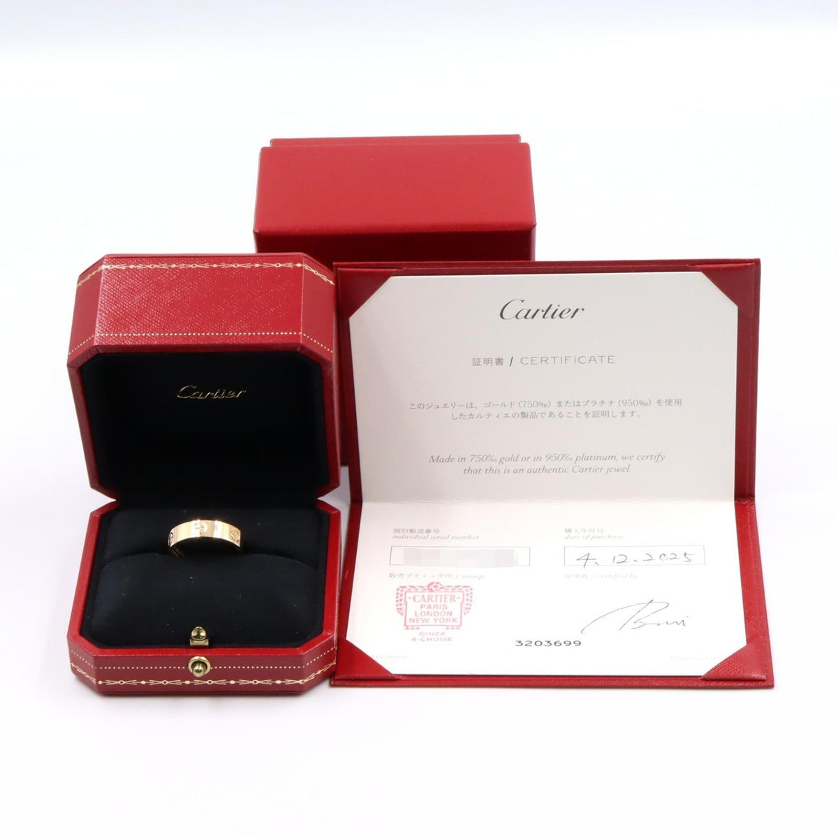Cartier Love Ring · 18K Yellow Gold