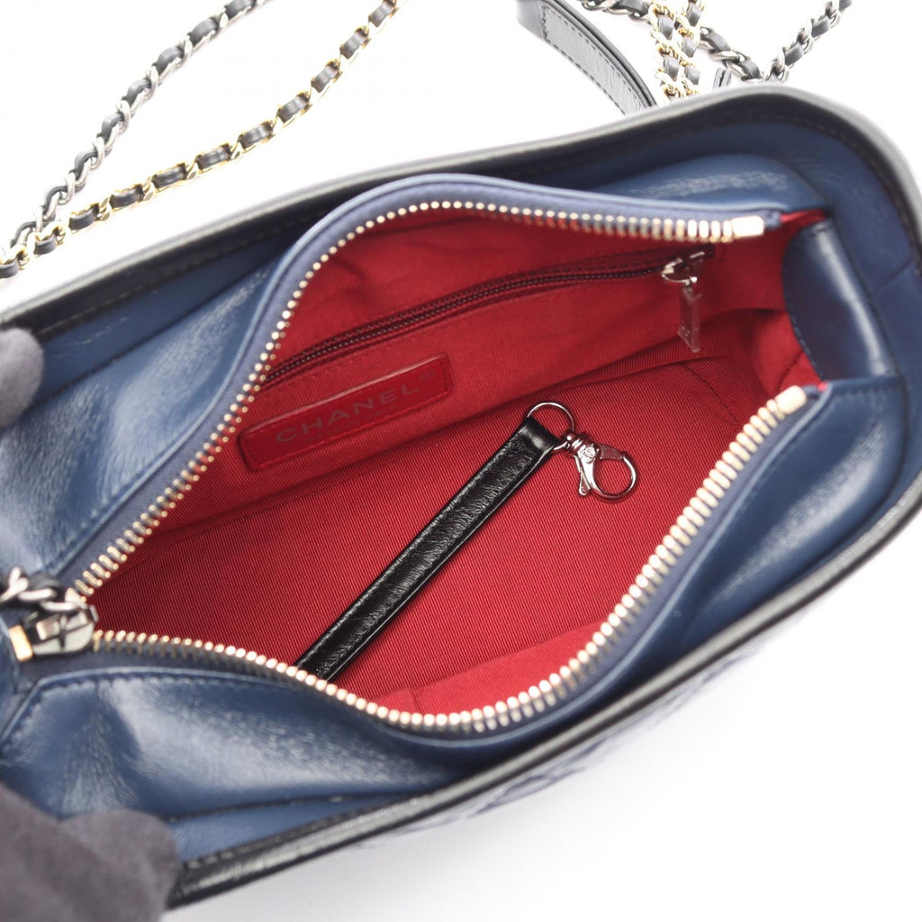 Chanel Gabrielle Small Hobo