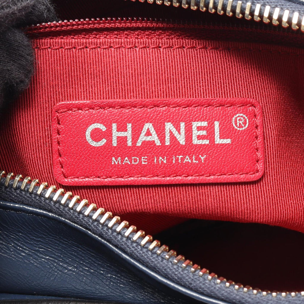 Chanel Gabrielle Small Hobo