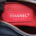 Chanel Gabrielle Small Hobo