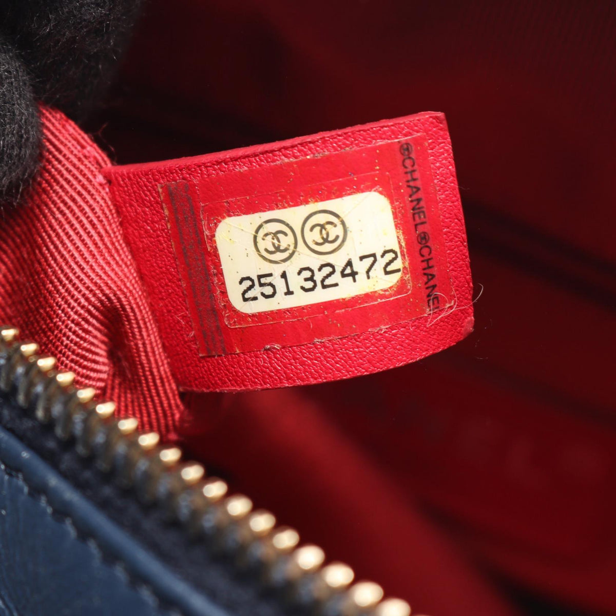 Chanel Gabrielle Small Hobo